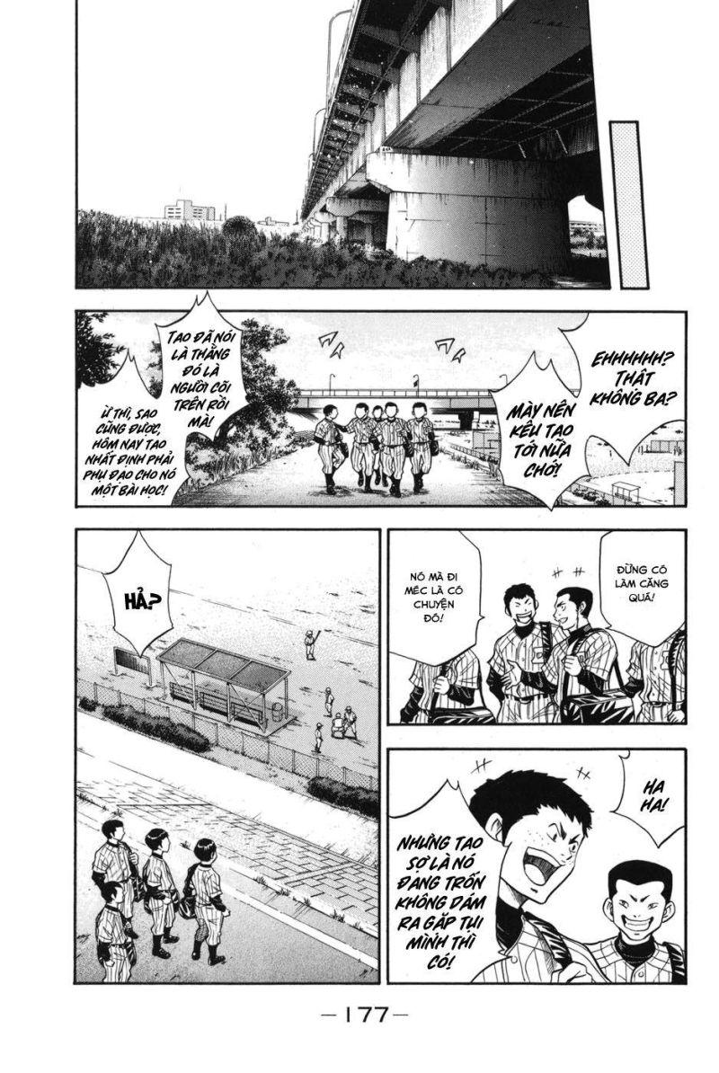 Đội Bóng Chày Siêu Đẳng 2 chapter 48.5 6