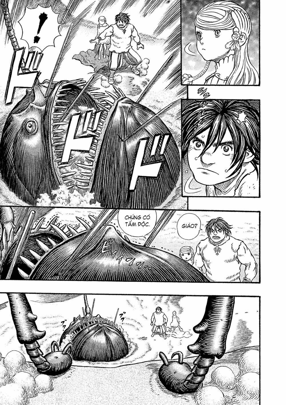 gigantomakhia chapter 1 10