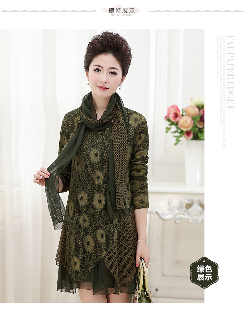VÁY THỜI TRANG SANG TRỌNG_TB 311.4