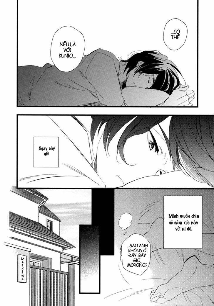 hatsukoi kakine chapter 2 24