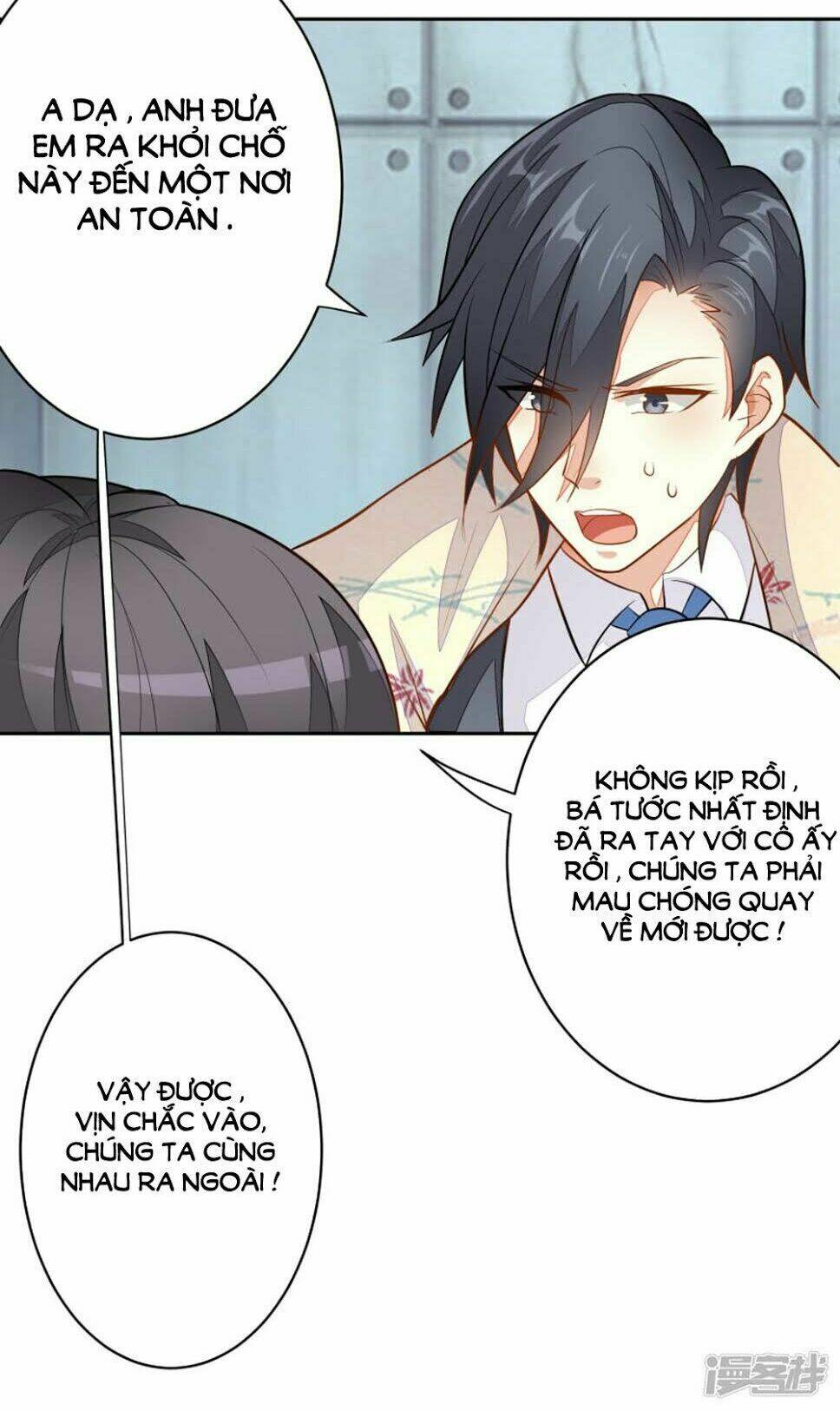 nguyệt dạ hương vi lai chapter 31 14