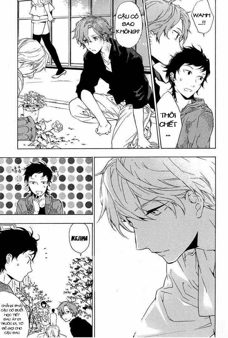 only the flower knows chapter 1 10