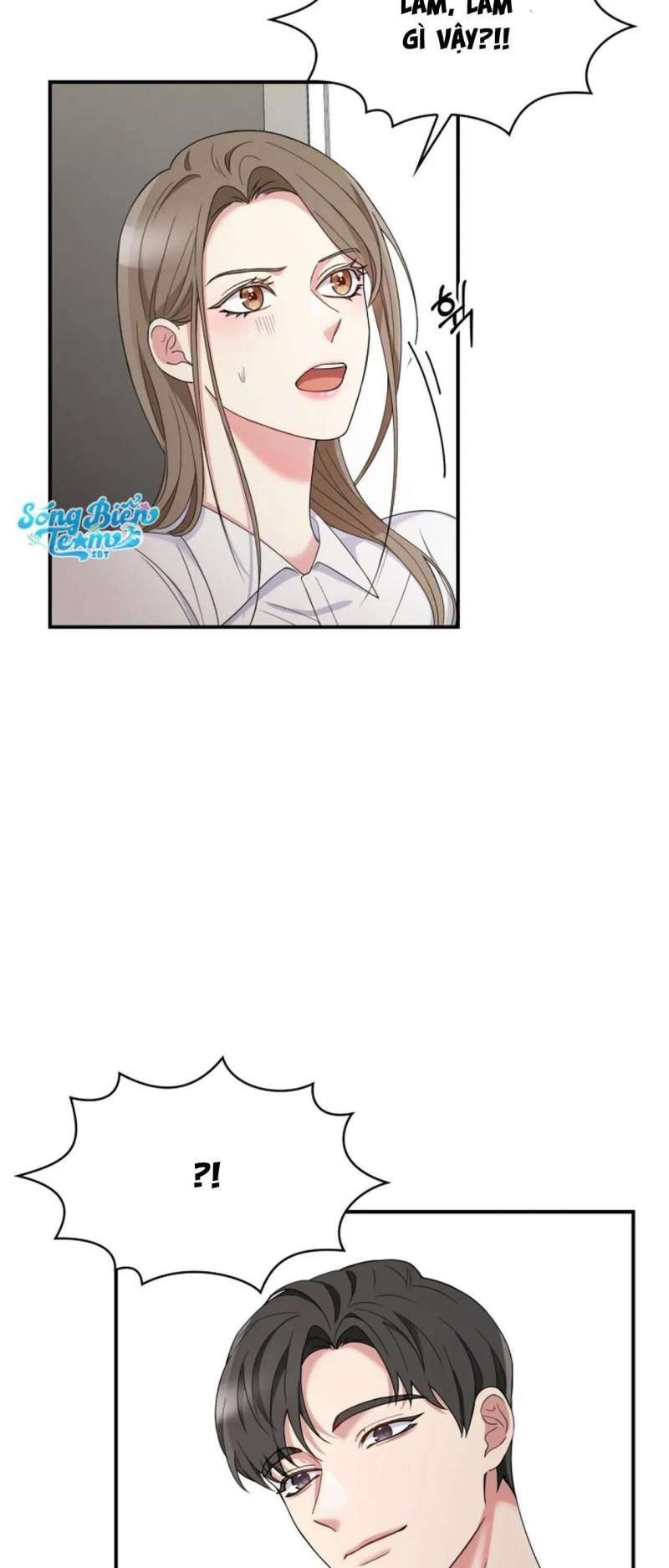 [18+] trong lồng chapter 1 64