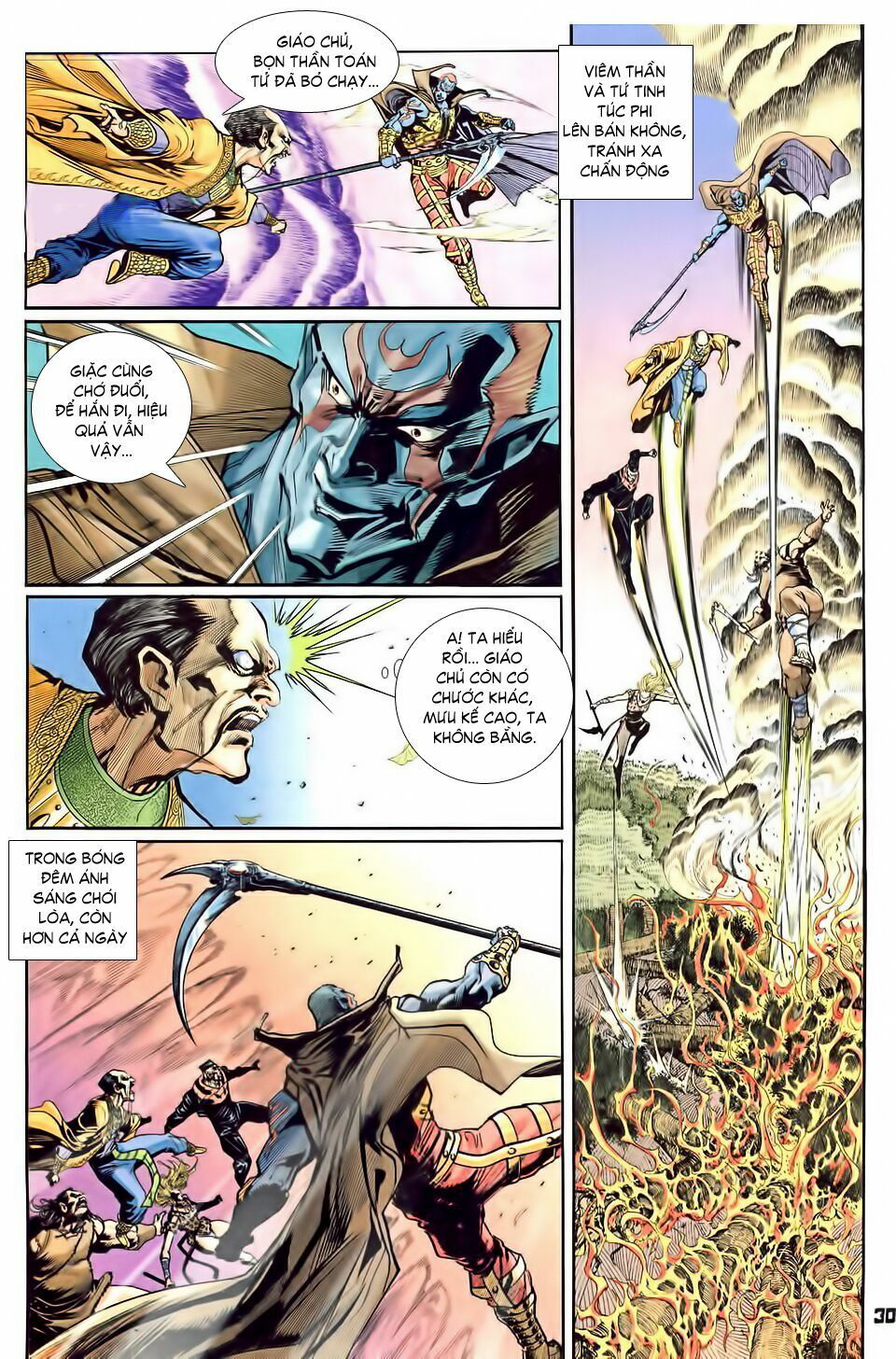 thần binh huyền kỳ i chapter 30 28