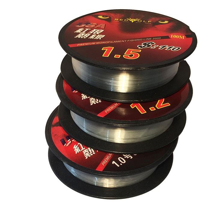 Cuộn Dây Câu Cá Dài 100m Thiết Kế Chất Lượng Cao Cấp