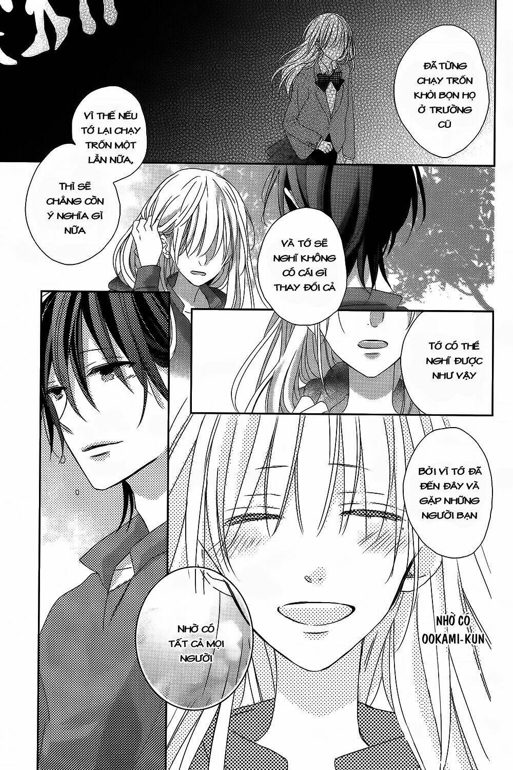watashi no ookami-kun chapter 4 31