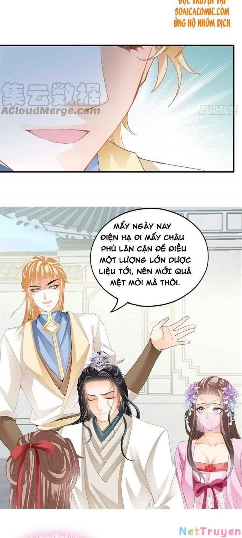 bổn vương muốn nàng chapter 88 15