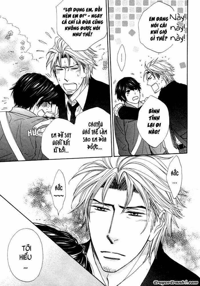 katakoi gokko chapter 1 20