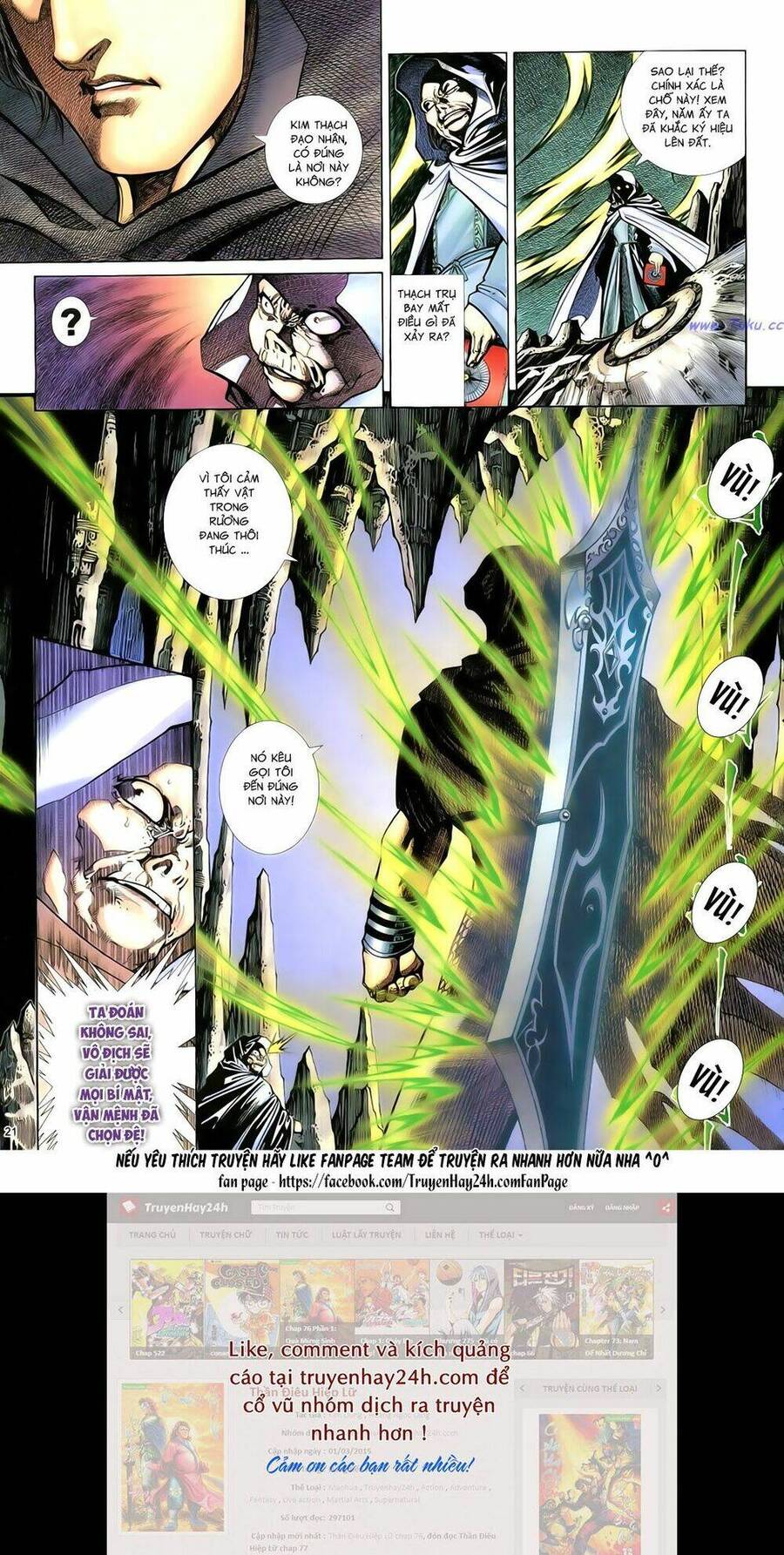 anh hùng vô lệ chapter 88 21