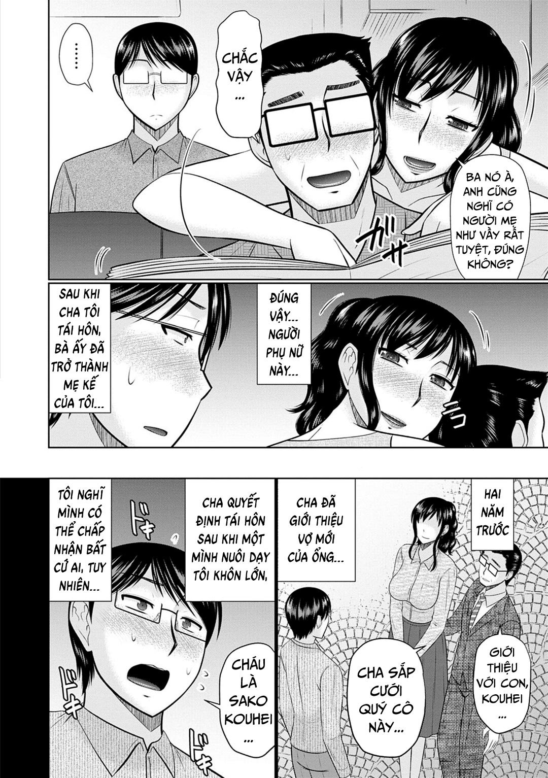 bên trong mẹ kế | boku to kaa-san no naka chapter 1 2