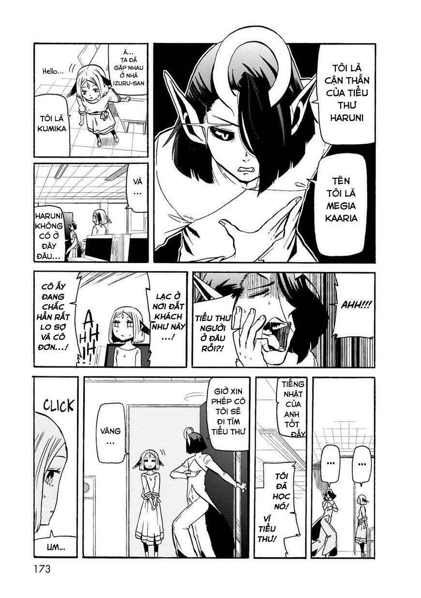 kumika no mikaku chapter 21 3