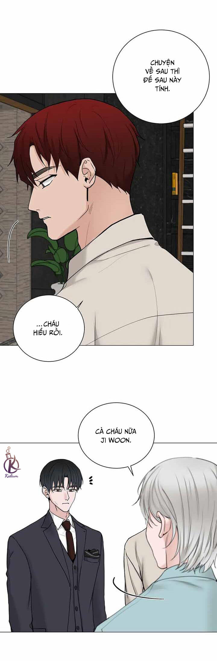 Suha của tôi chapter 96