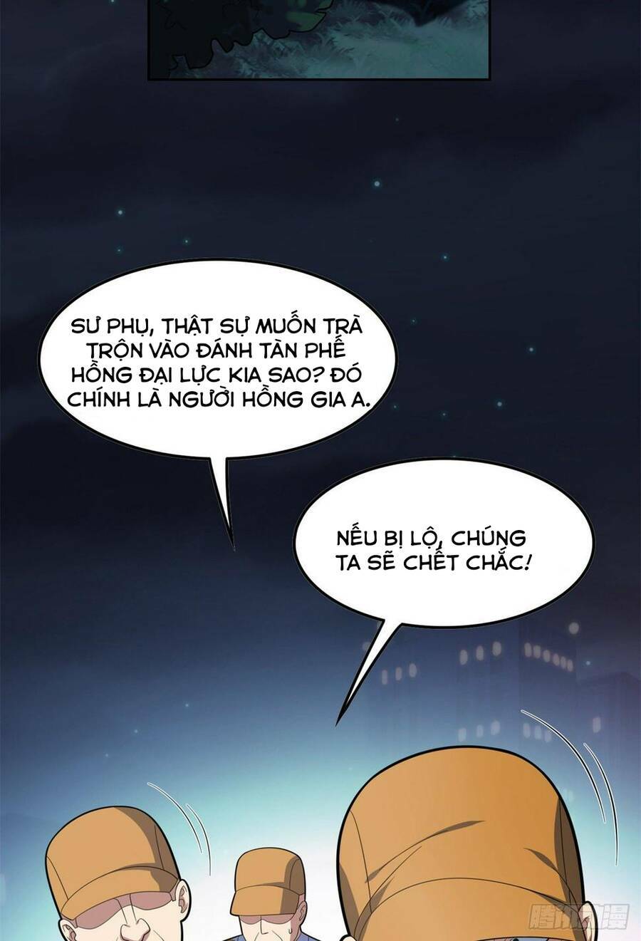 trọng sinh chi thần cấp bại gia tử chapter 40 23