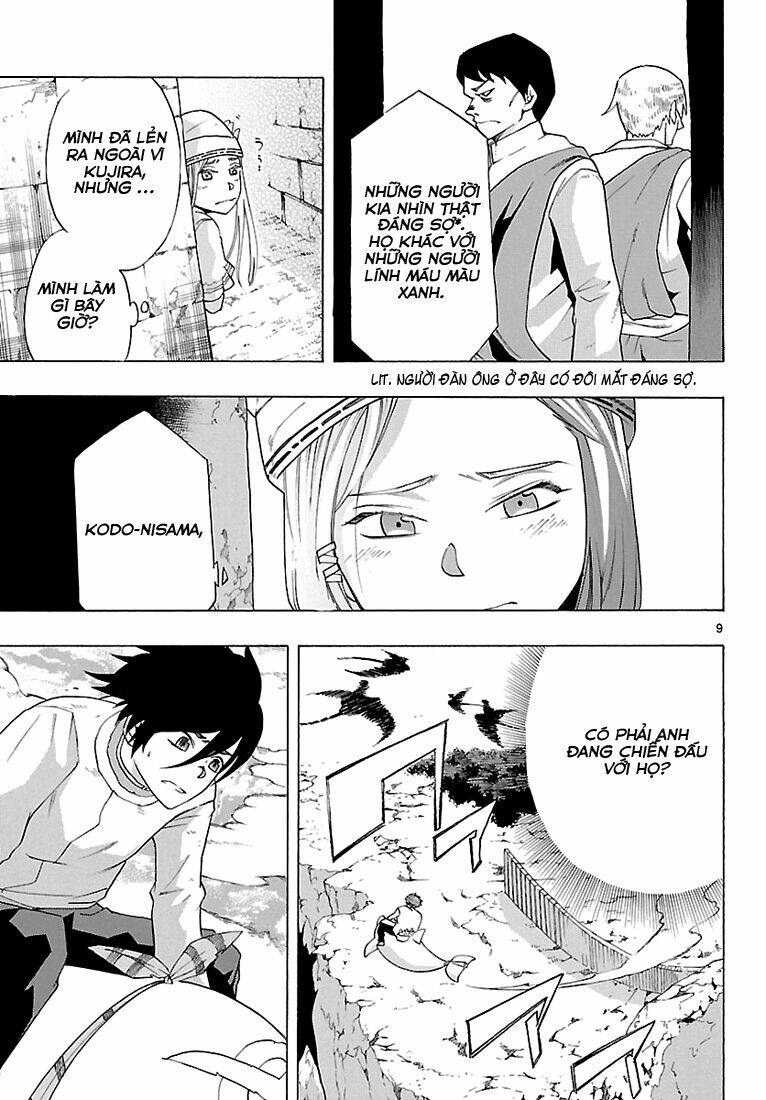 seiketsu no haguruma chapter 8 8