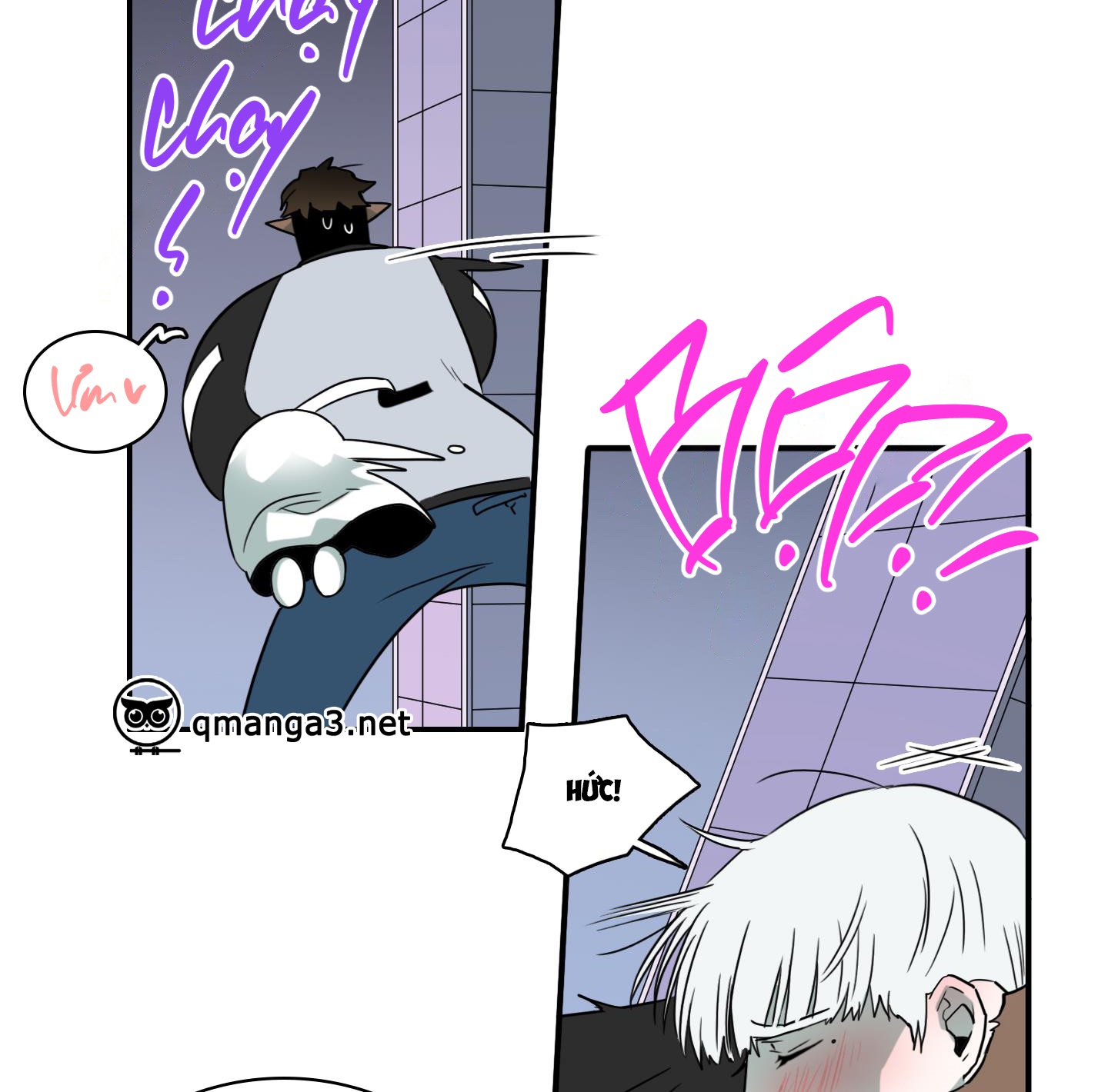 dear door chapter 145 101