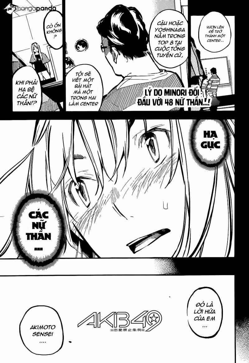 akb49 - renai kinshi jourei chapter 152 1