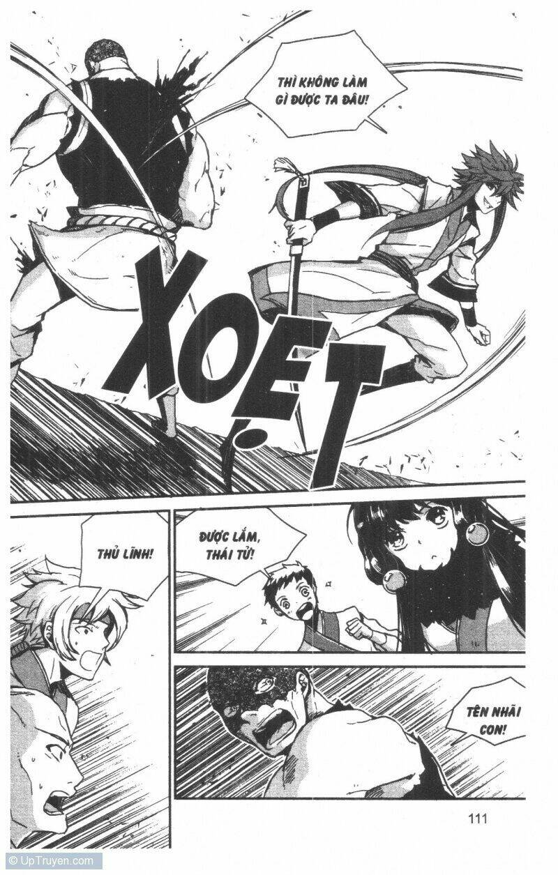 nareusha chapter 1 111