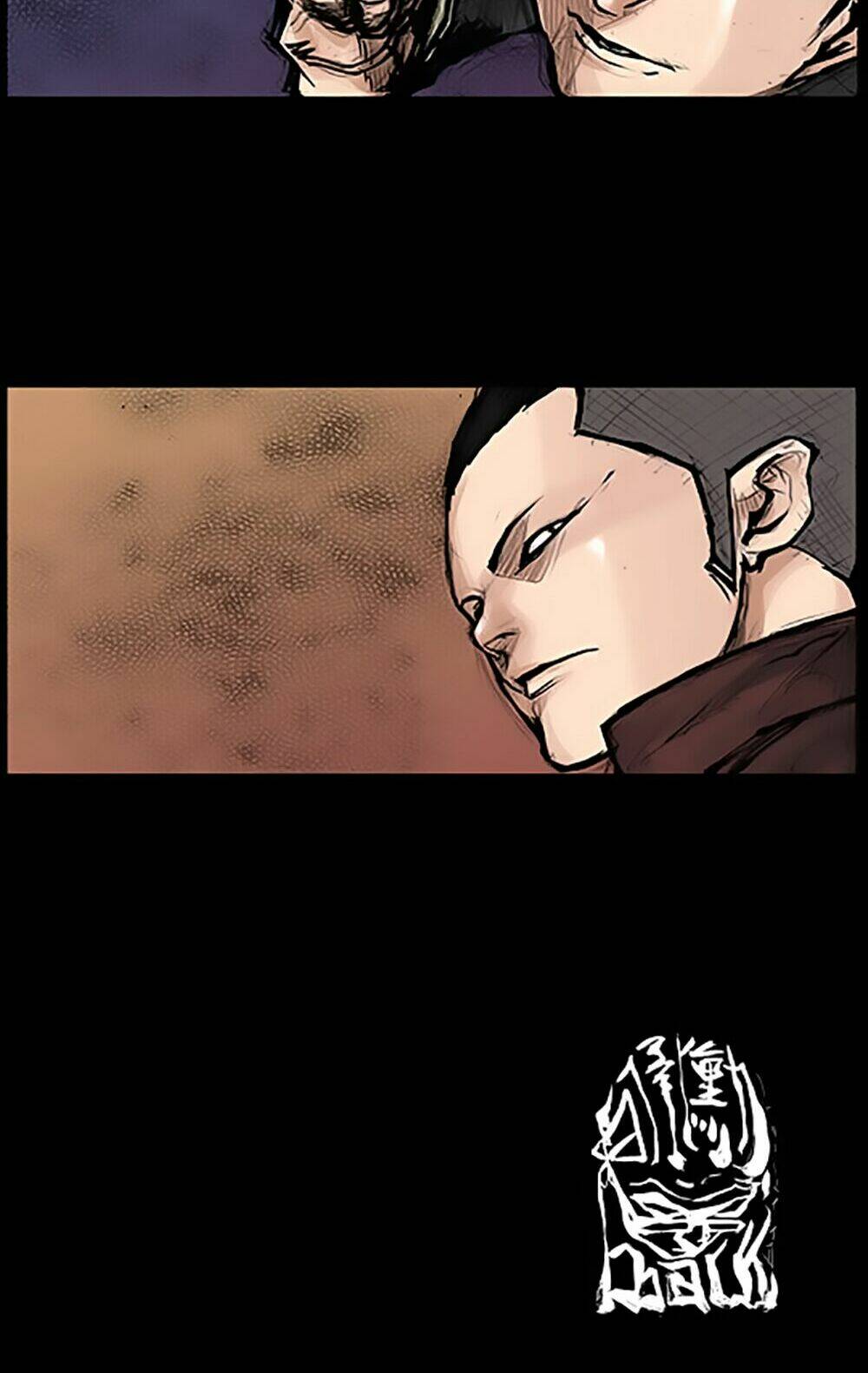 độc cô tiền truyện chapter 23 38