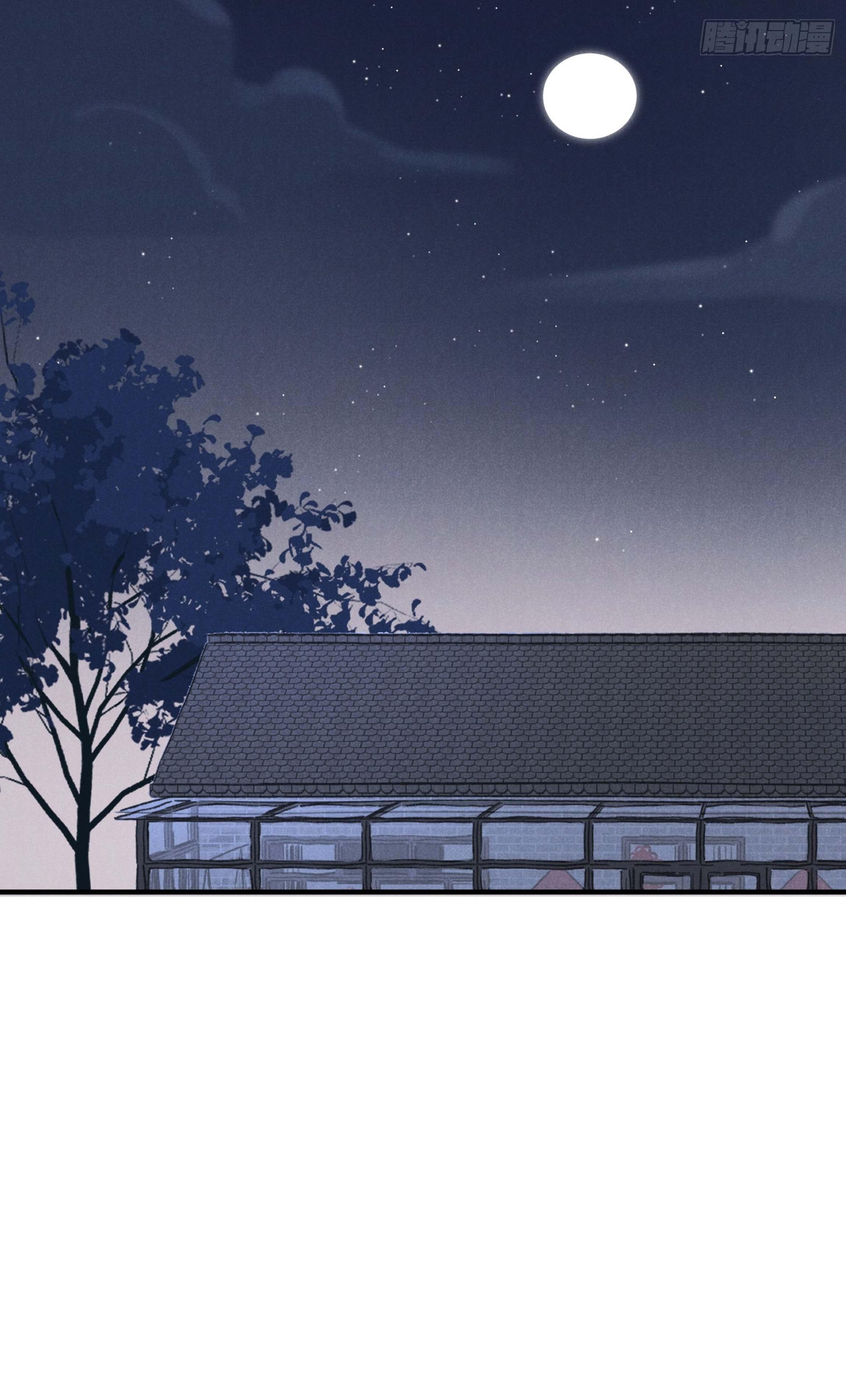 ra ruộng ngô với anh á, còn lâu! chapter 5 41