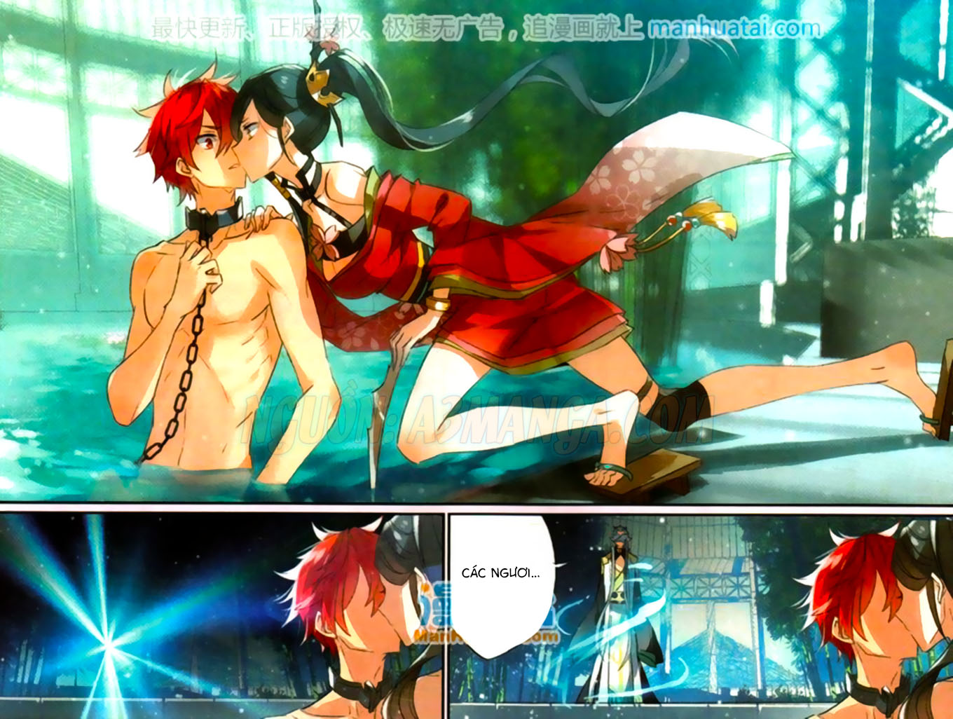 nữ nhân dũng cảm chapter 52 12