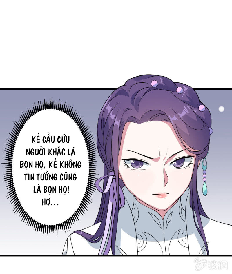 tà y cuồng thê chapter 85 29