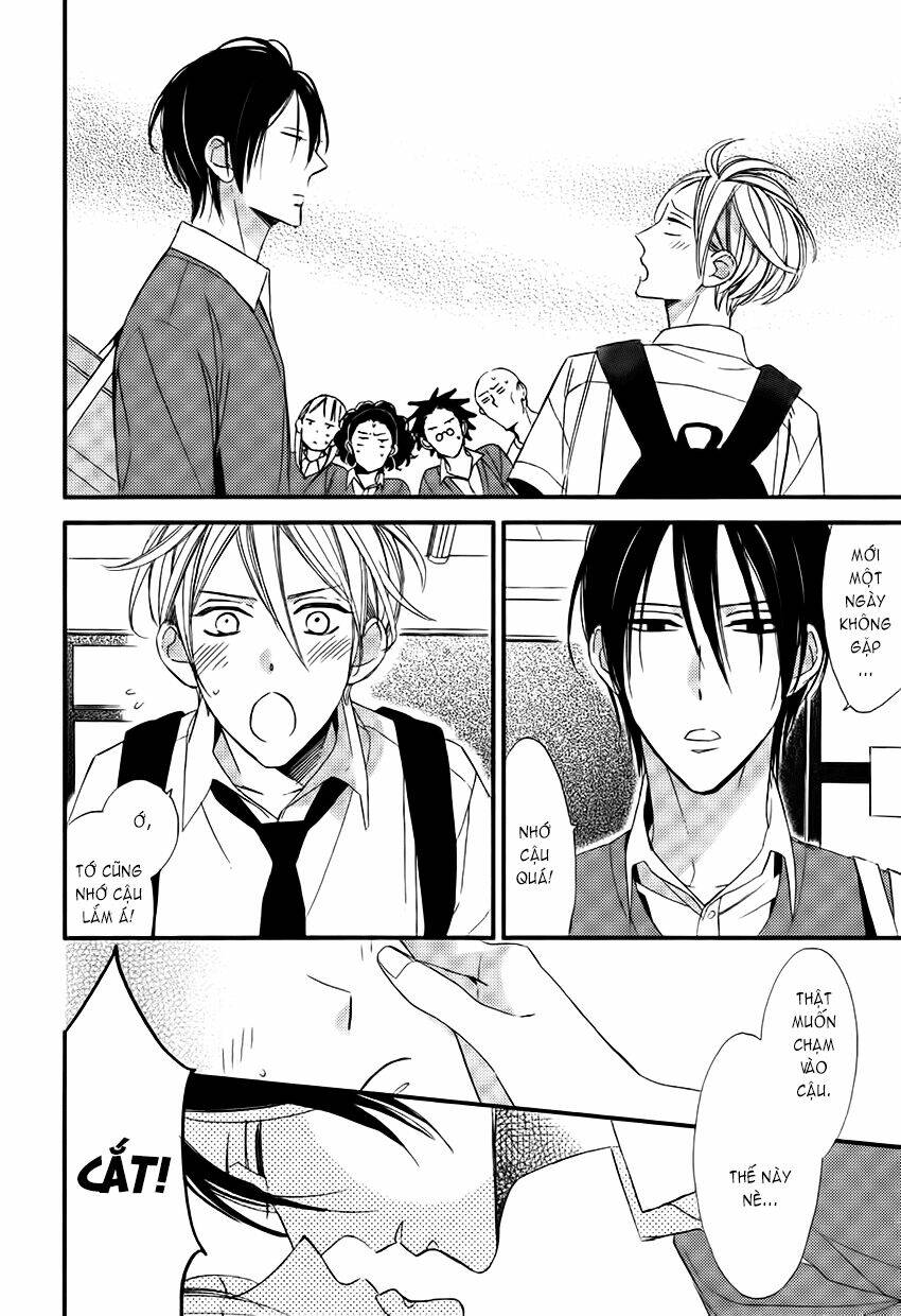 kono ore ga omae nanka suki na wakenai chapter 4 6