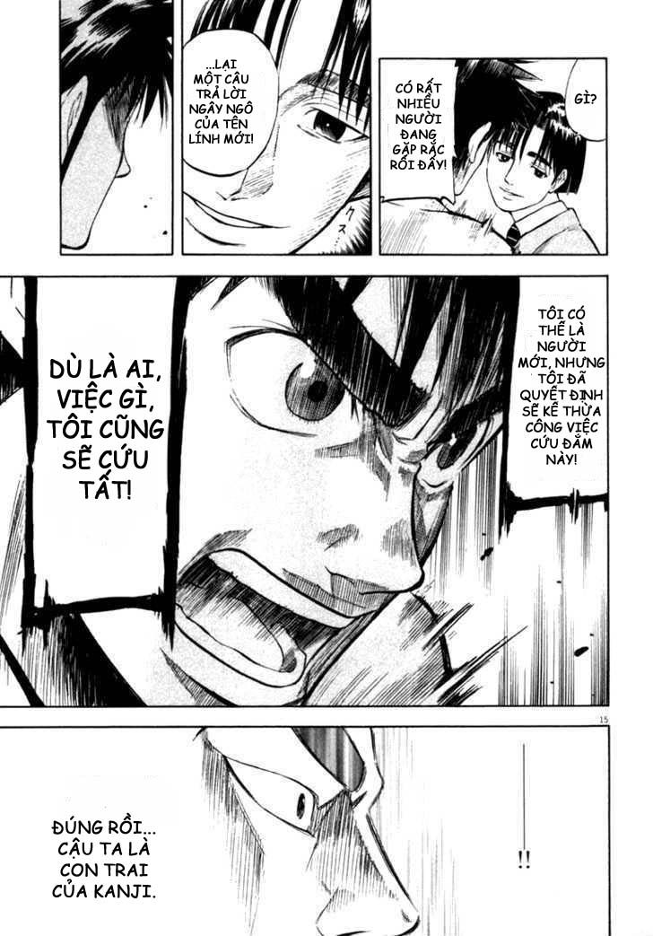 waga na wa umishi chapter 14 15