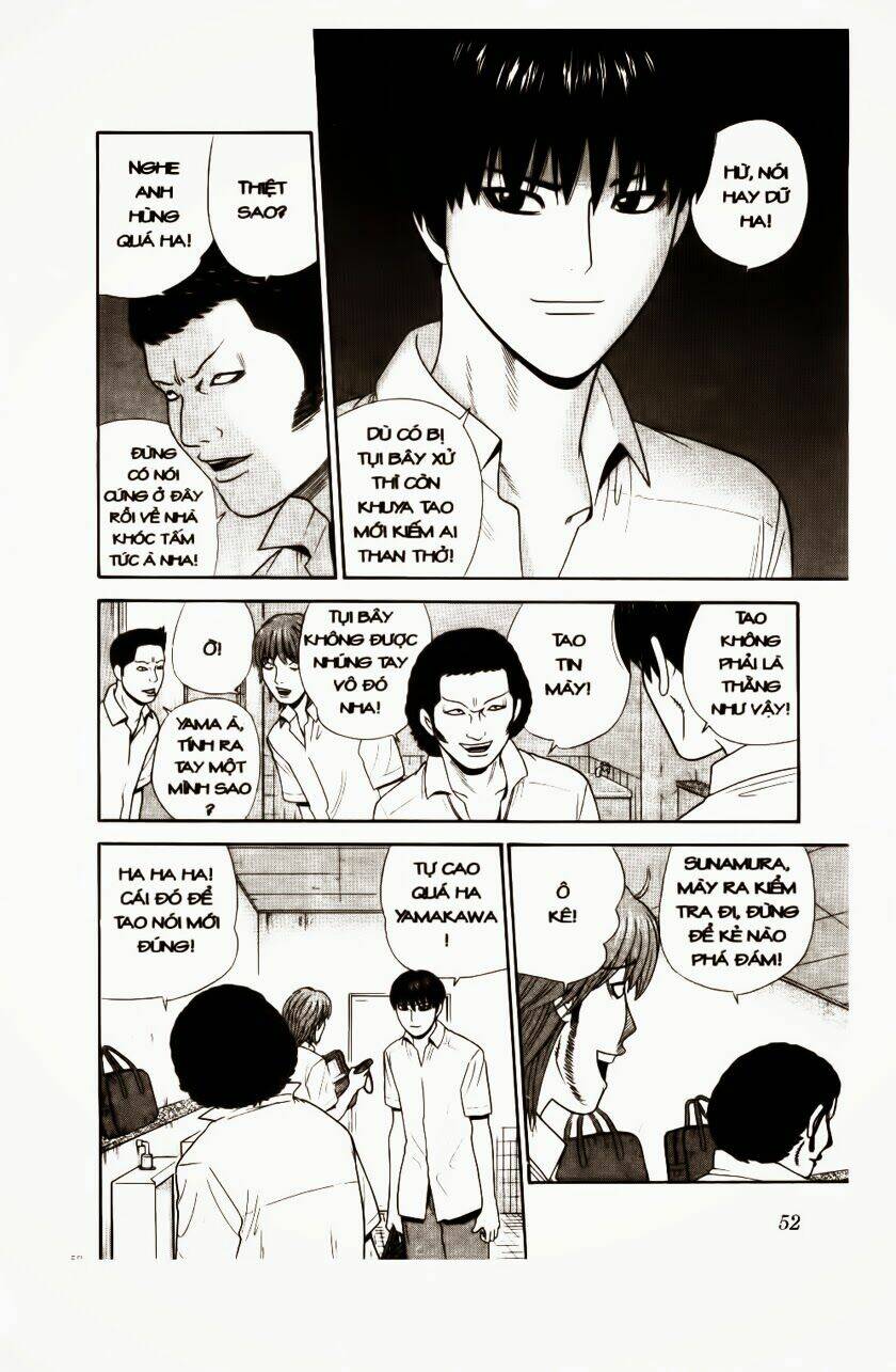 ocha ni gosu - đến quỷ cũng uống trà chapter 62 10