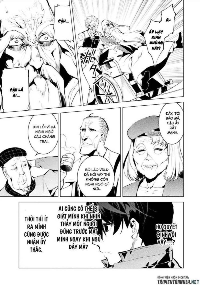 tensei kenja no isekai raifu ~ daini no shokugyo wo ete, sekai saikyou ni narimashita~ chapter 46.2 3