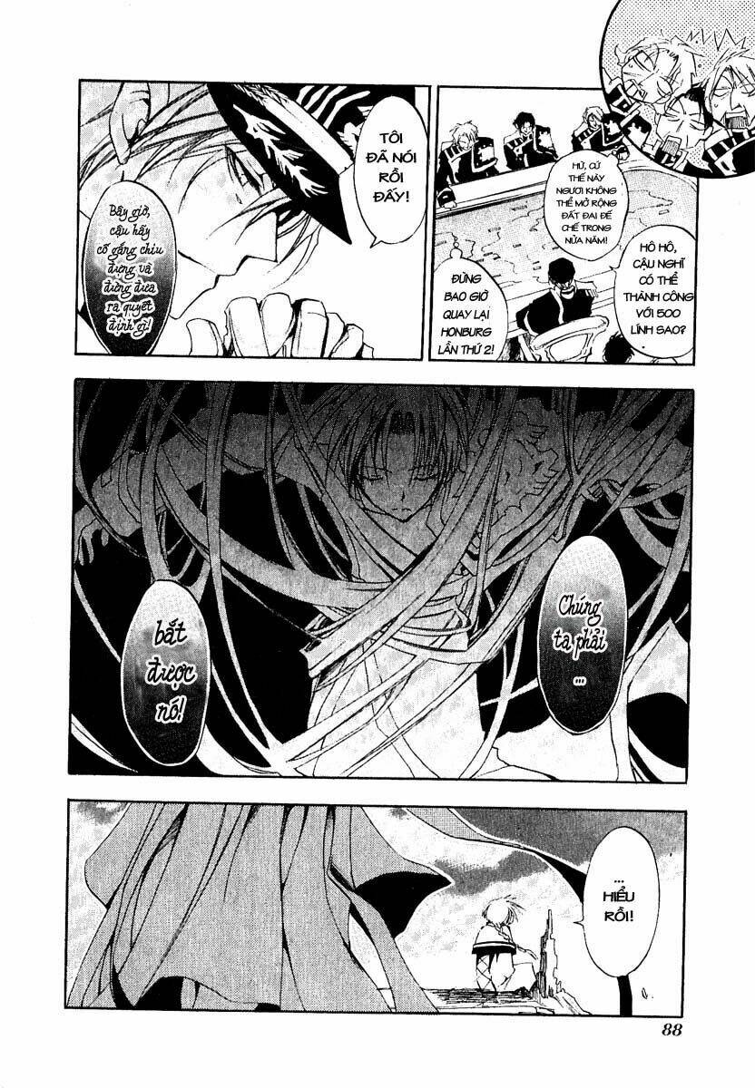 07 hồn ma chapter 14 24