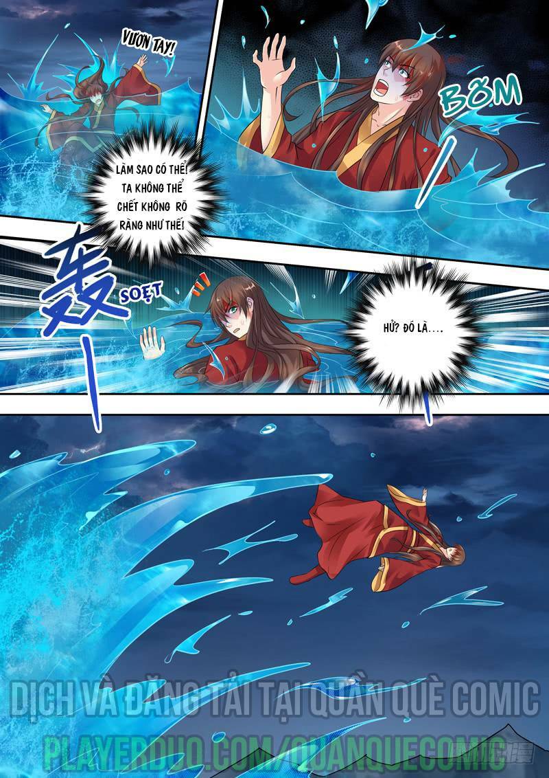 long vương giác tỉnh chapter 1 15