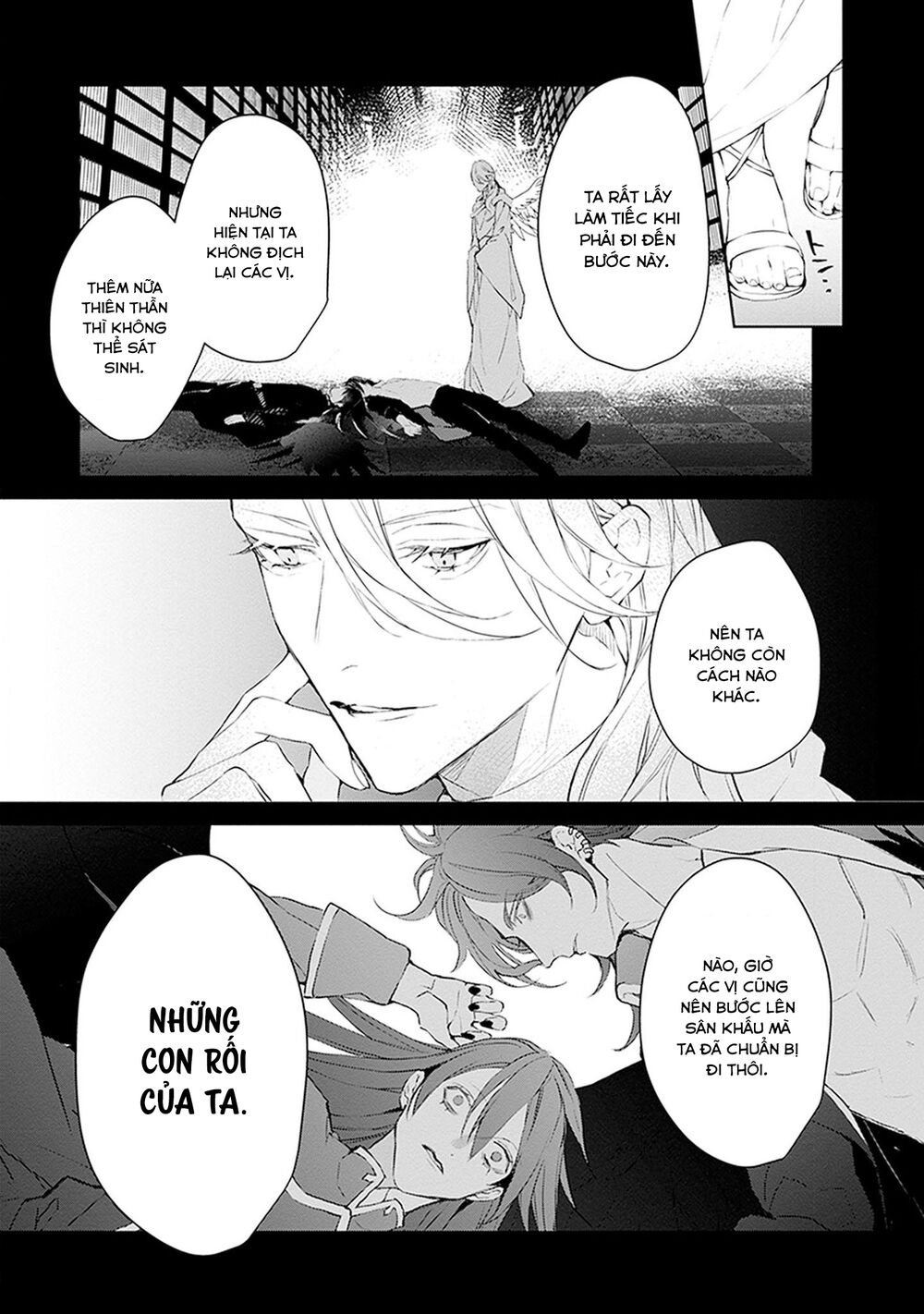 ballad x opera chapter 21 23