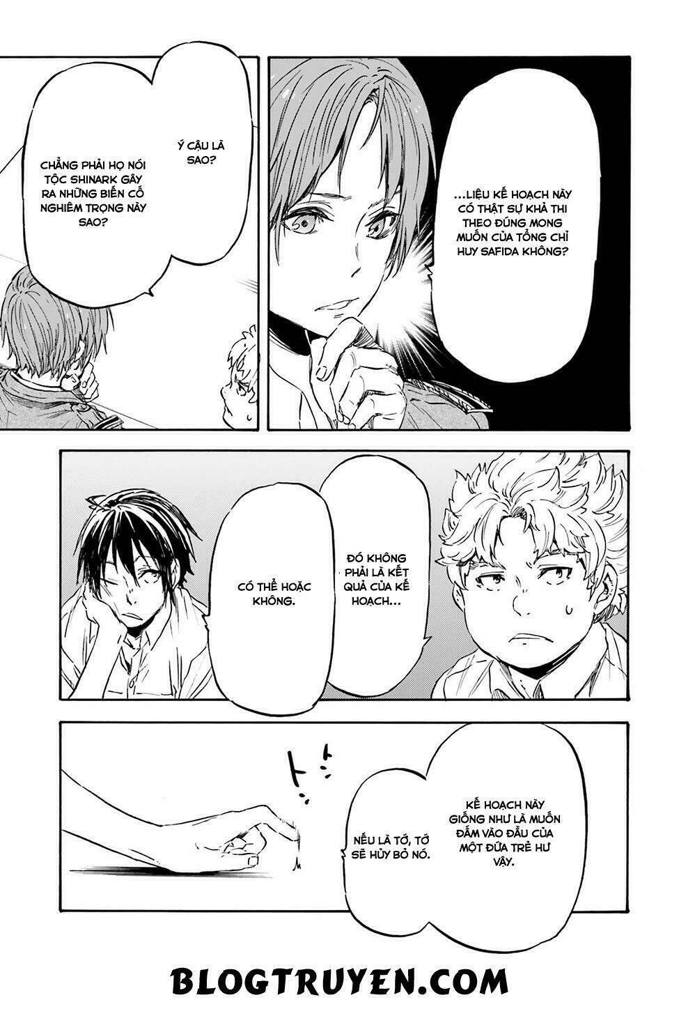 nejimaki seirei senki - tenkyou no alderamin chapter 16 32