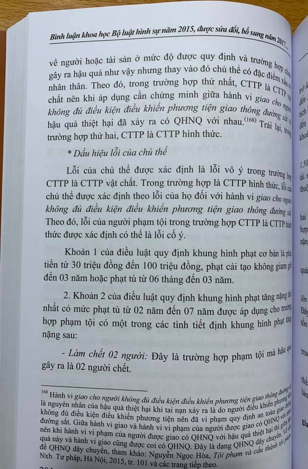 Combo: Bình luận khoa học bộ luật hình sự năm 2015 sửa đổi bổ sung năm 2017 phần tội phạm (quyển 1 và 2)