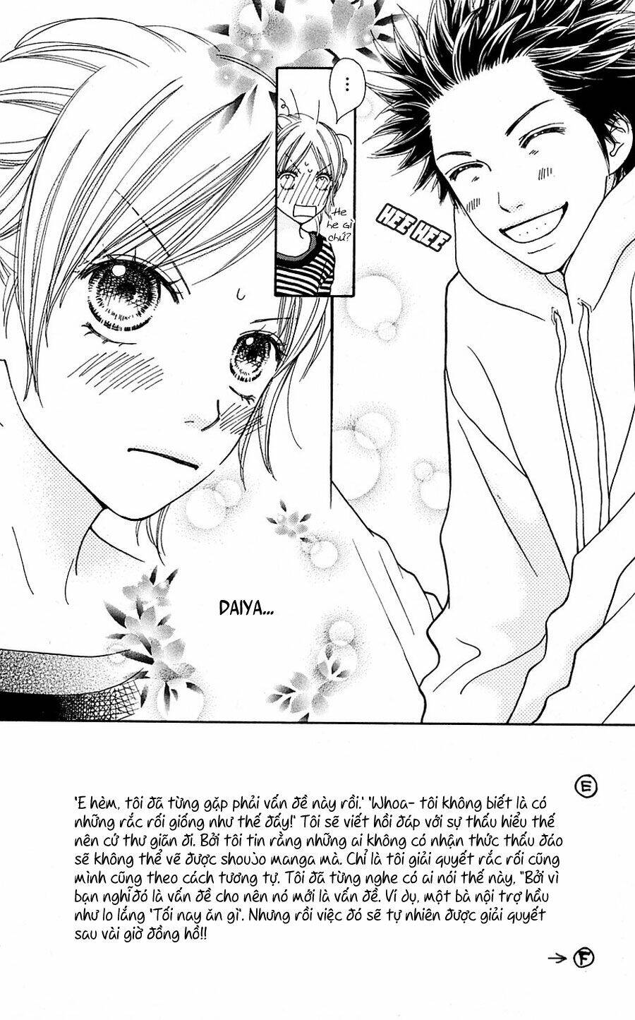 parfait tic - cô láng giềng chapter 106 4