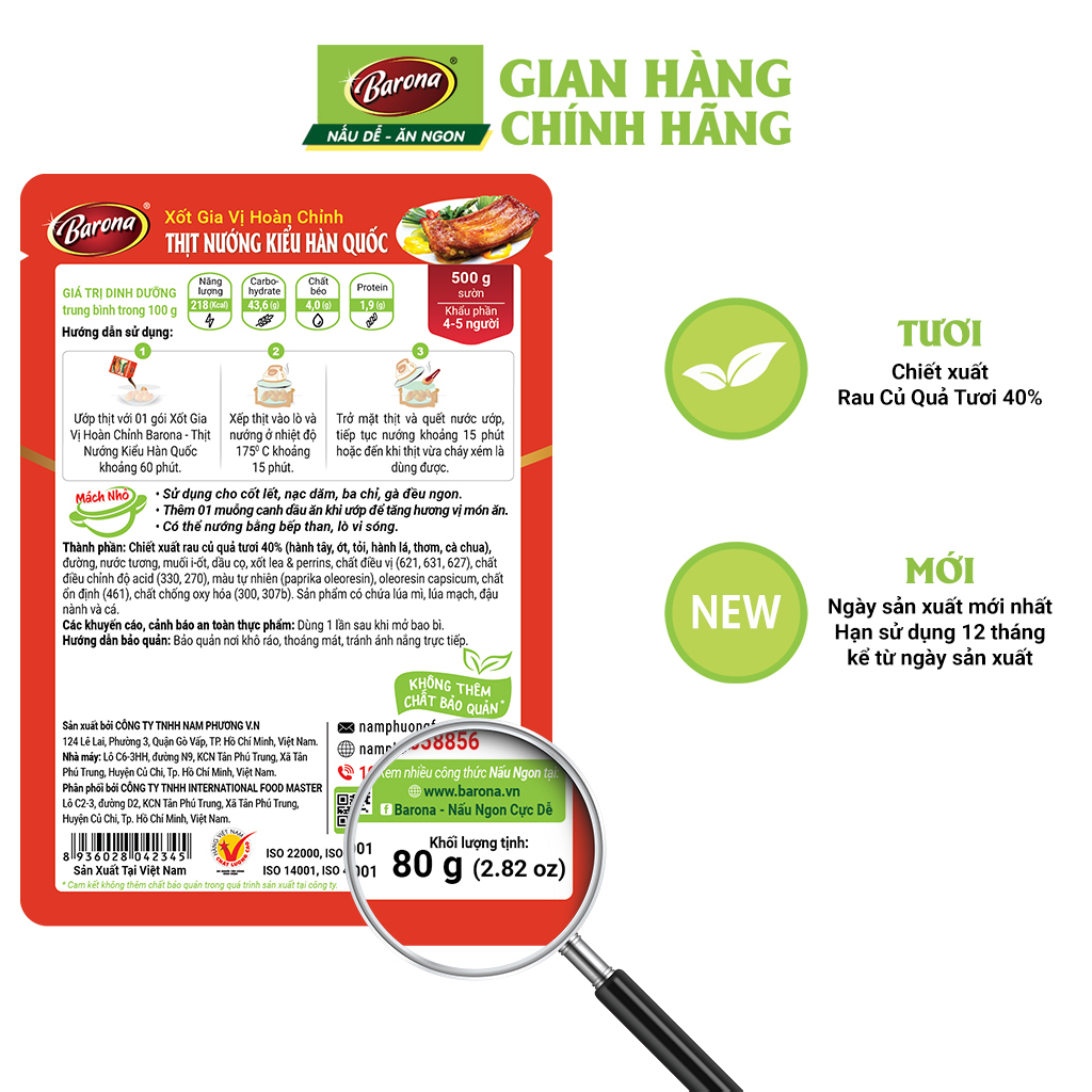 Combo 3 gói Xốt Gia vị hoàn chỉnh Barona - Thịt Nướng Hàn Quốc 80gr