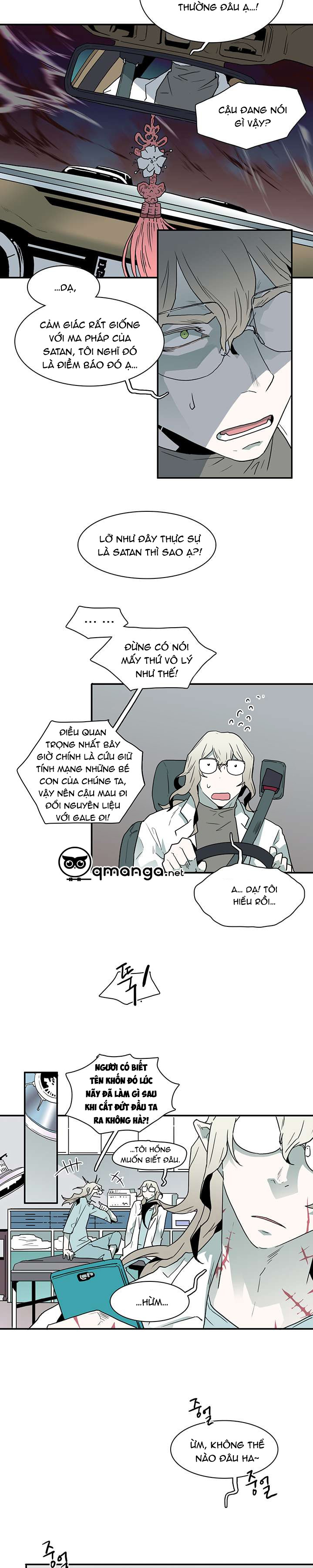 dear door chapter 19 16