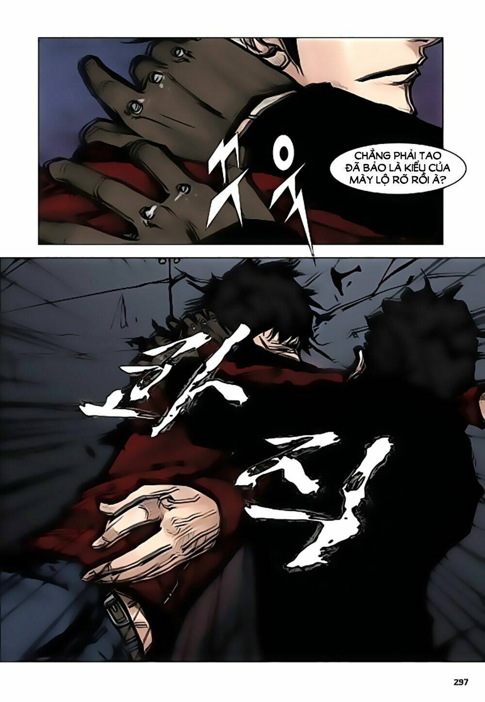 tong | tổng chapter 24 29