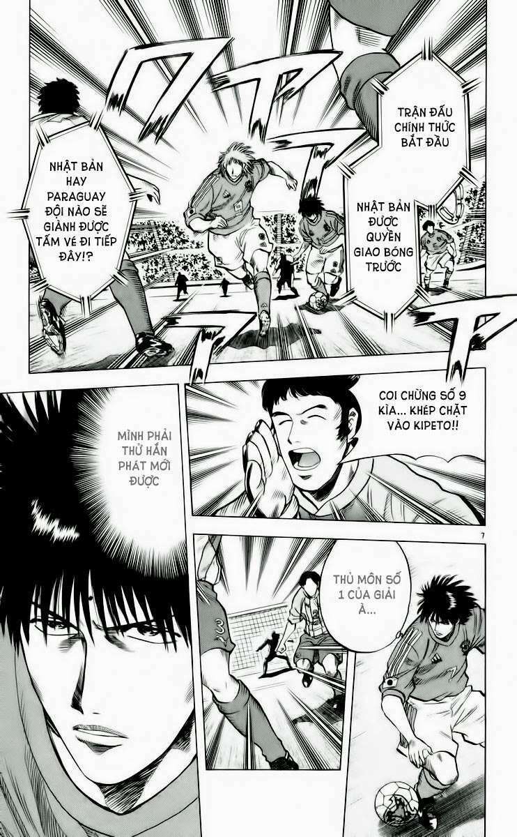 fantasista bản vip chapter 187 12