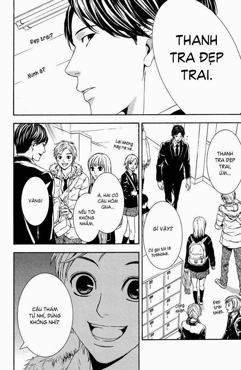 coelacanth chapter 2 27