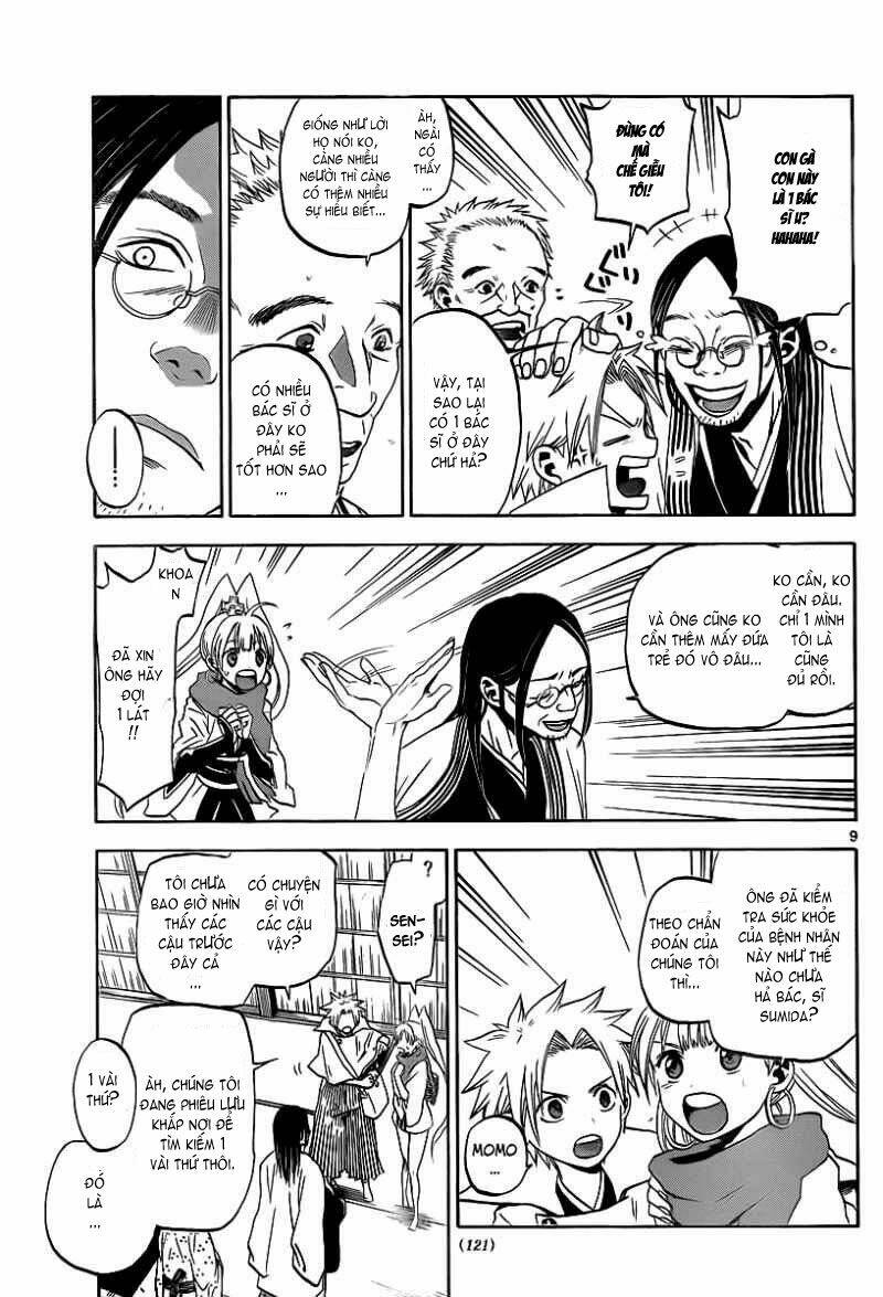 kaitai shinsho chapter 2 10