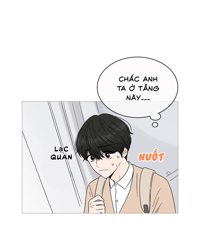 nụ cười của cậu ấy là một cái bẫy chapter 5 13