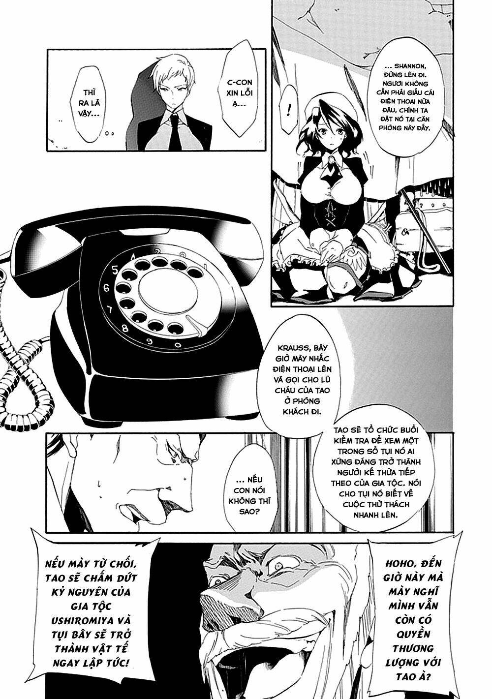 umineko no naku koro ni episode 4: alliance of the golden witch chapter 15 46