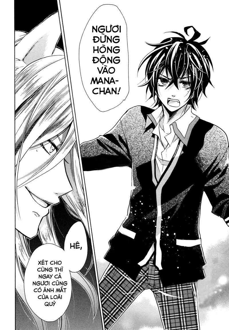 hiiro ouji chapter 8 11