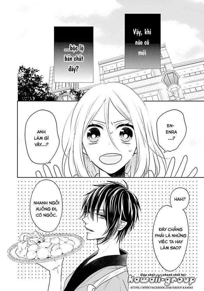 jigoku no enra chapter 11 4