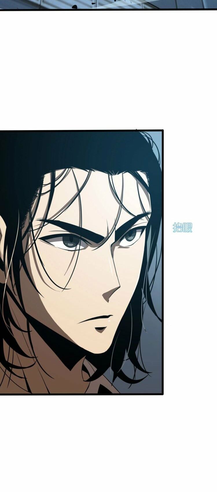 chư giới - tận thế online chapter 7 18