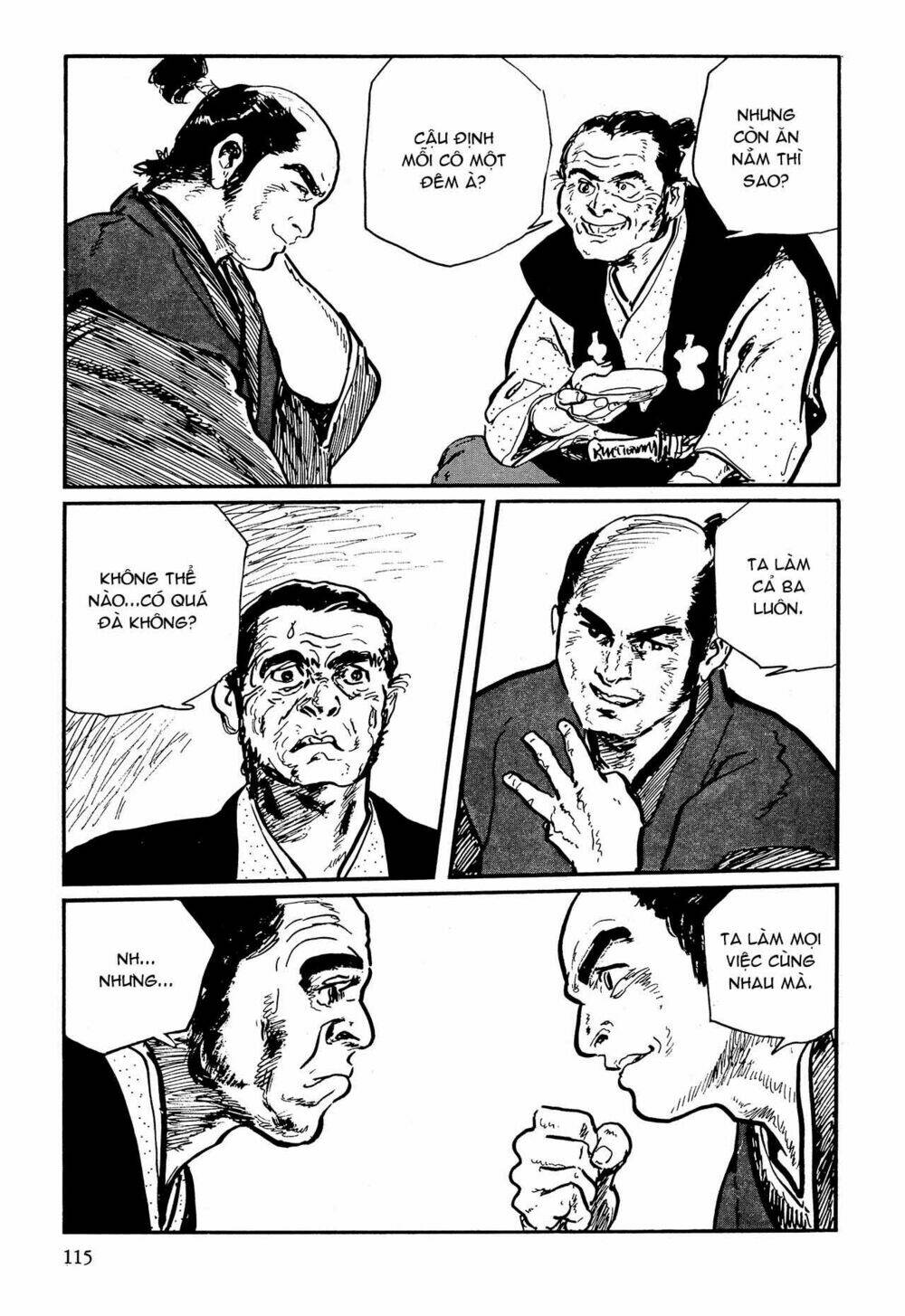 hanzou no mon chapter 62.1 37