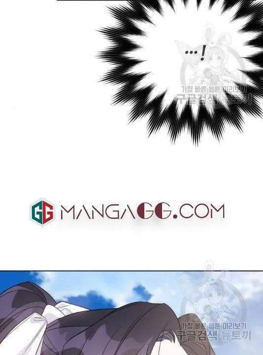 cách hiệp sĩ sống như một tiểu thư chapter 58 105