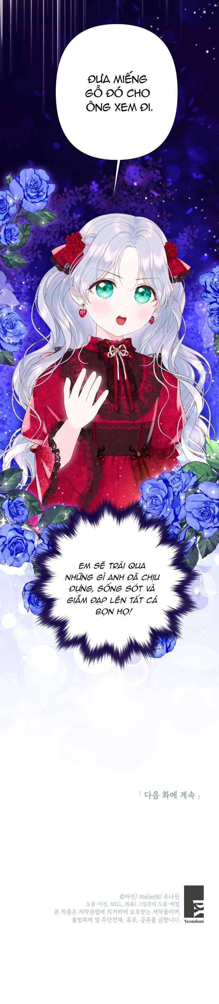 anh trai mạnh nhất của tôi đã mất trí nhớ chapter 14 36