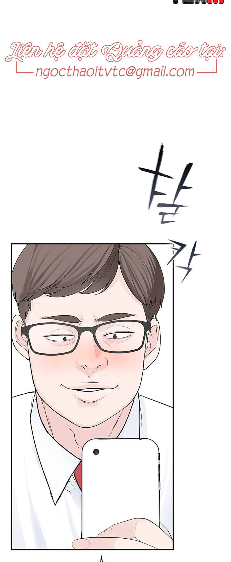 giữa hai ta chapter 13 39